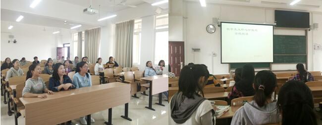 1508919609131832.jpg 1.理论学习活动现场.jpg